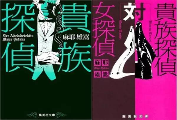 綁你沒商量，連載風(fēng)云，欲罷不能的最新章節(jié)