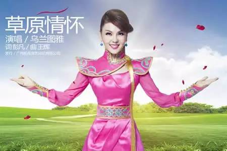 烏蘭圖雅最新演唱會(huì)，小巷深處的音樂(lè)盛宴與獨(dú)特小店的奇妙相遇