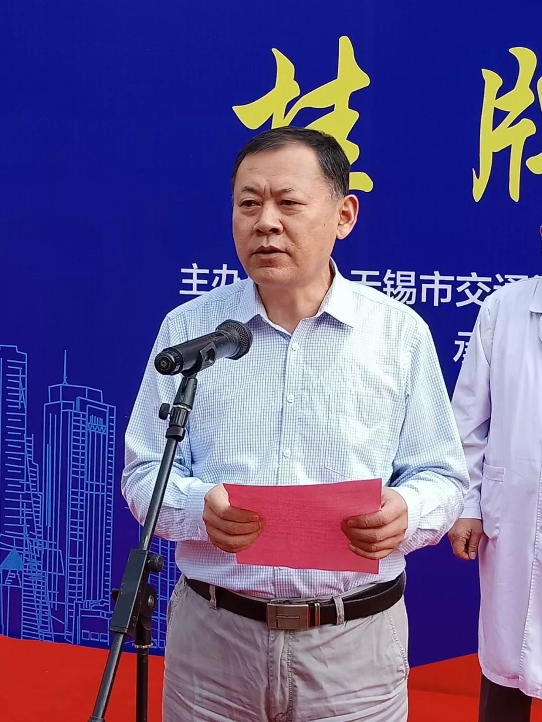 無錫范春雨最新消息全面解讀與分析報告。