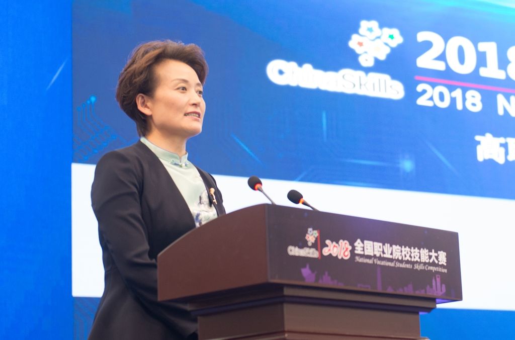 許昌市副市長名單揭秘，時代的見證者