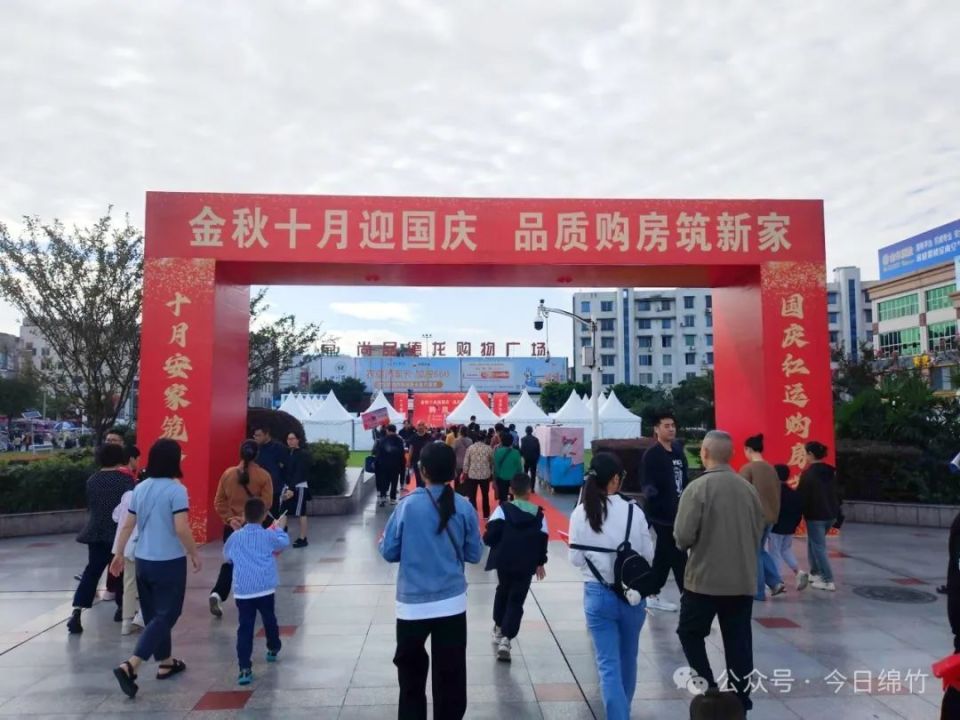 龔店搬遷最新消息,龔店搬遷最新消息，一場探索自然美景的輕松之旅，尋找內(nèi)心的寧靜