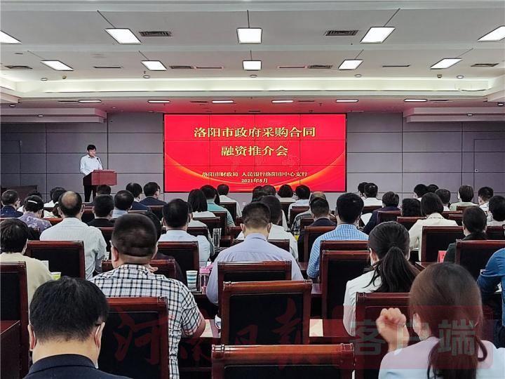 洛陽擔保公司動態(tài)更新，學習變化，自信塑造未來發(fā)展之路