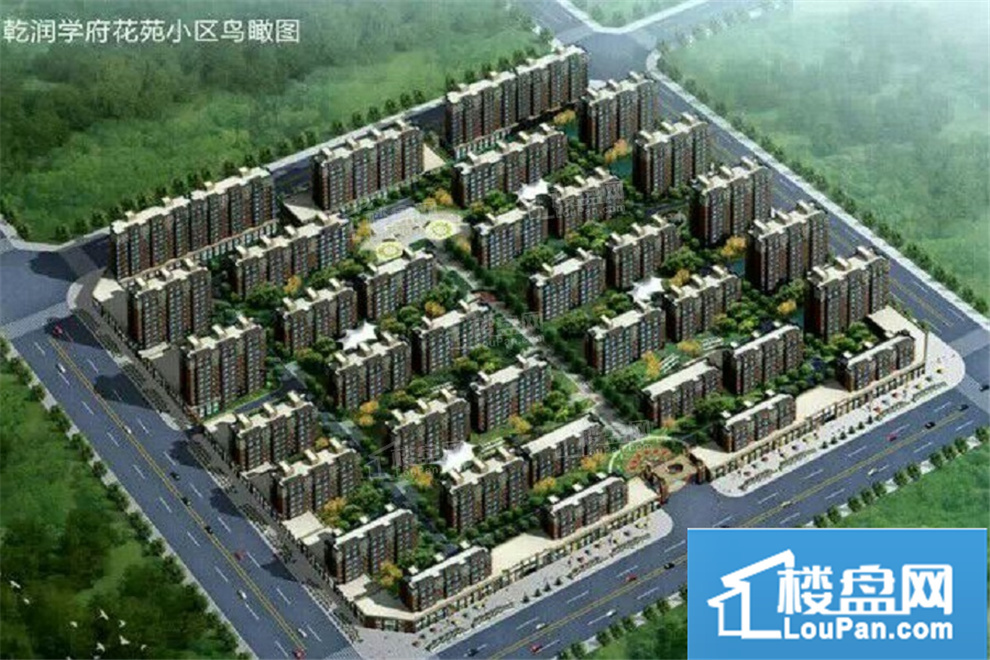 鄒城學(xué)府花園最新動態(tài)更新