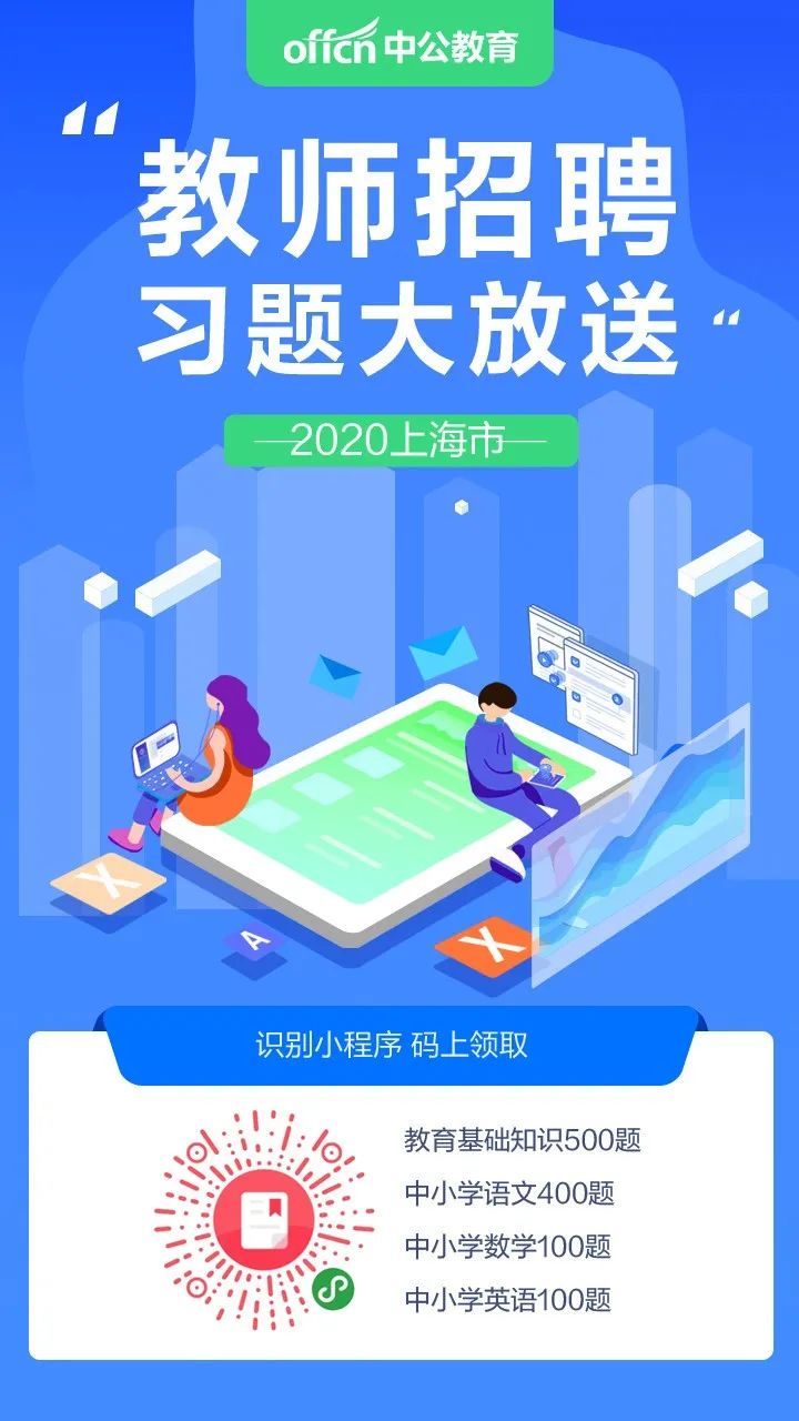 2024年12月 第537頁