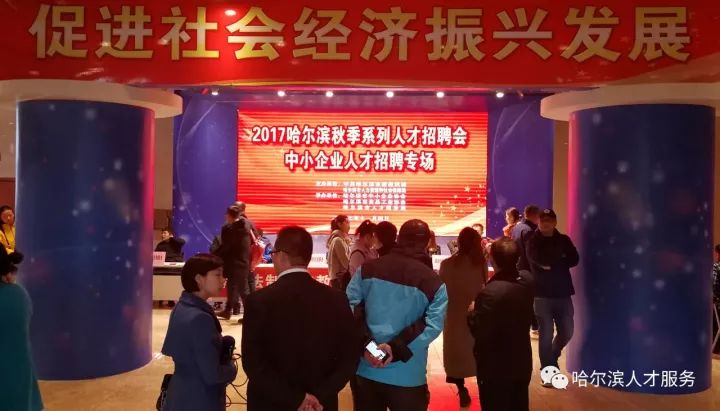 遼陽三三工業(yè)最新招聘，小巷中的職業(yè)寶藏等你來發(fā)掘！