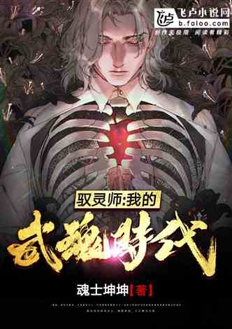 南郊區(qū) 第2頁(yè)