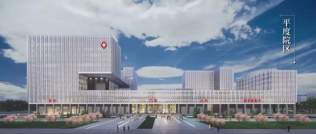 平度工廠最新招聘信息，啟程探索自然美景，尋找內(nèi)心平和寧靜之旅