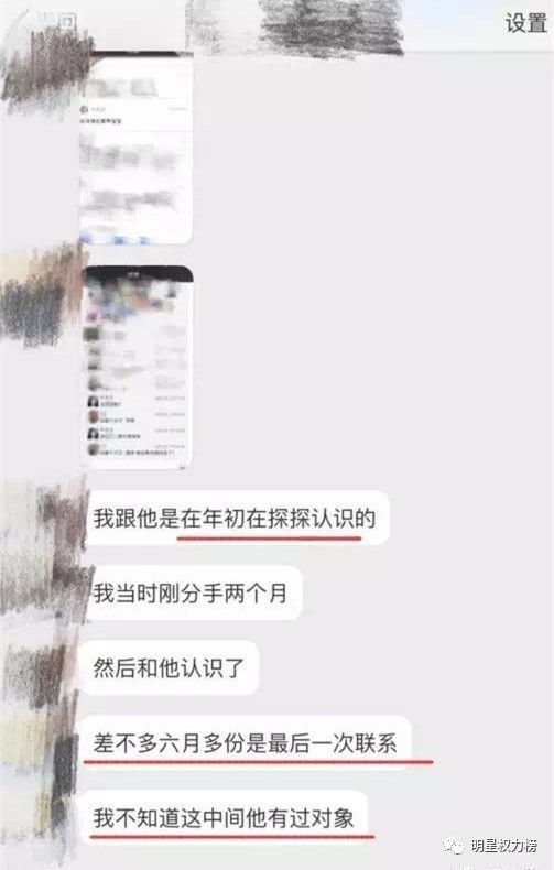 文愛聊天記錄最新，學習之旅中的自信與成就之光閃耀時刻