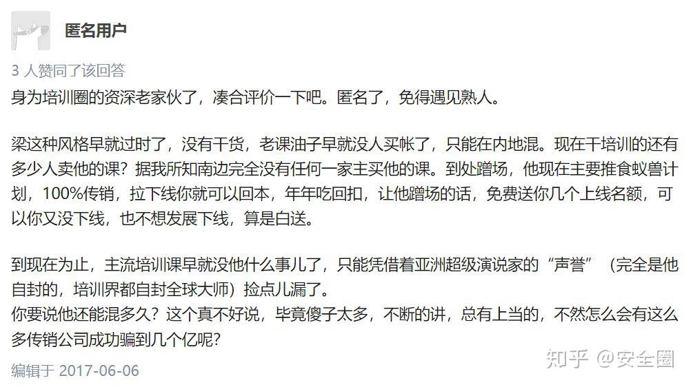 賴(lài)彩云最新動(dòng)態(tài)，力量蛻變與學(xué)習(xí)的魅力