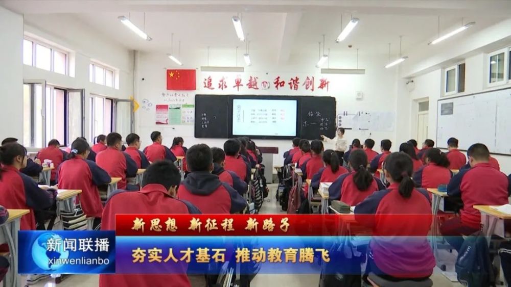 烏海市最新司機招聘,烏海市最新司機招聘，科技驅動，駕馭未來