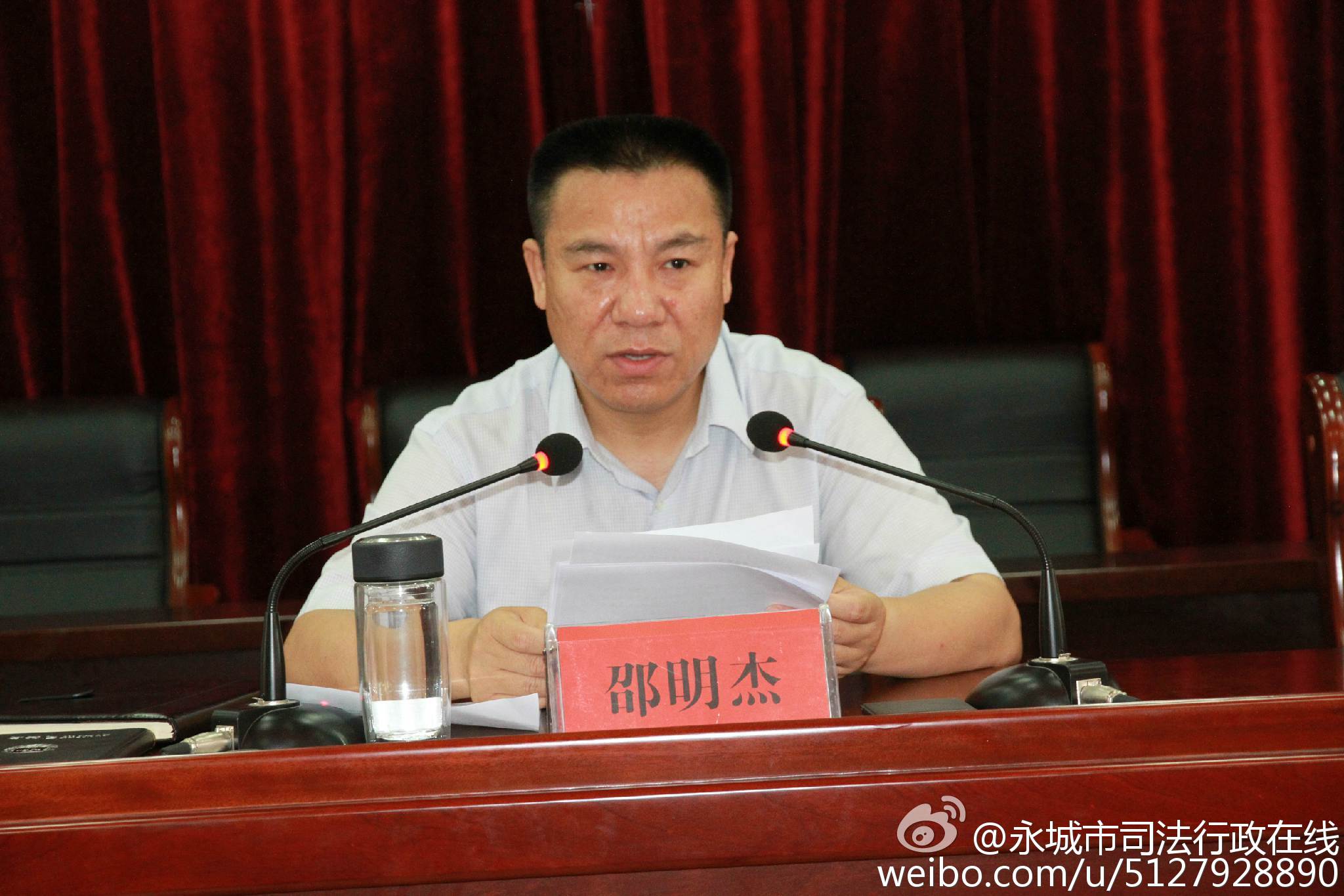 永城邵明杰最新職務詳解，全面步驟指南