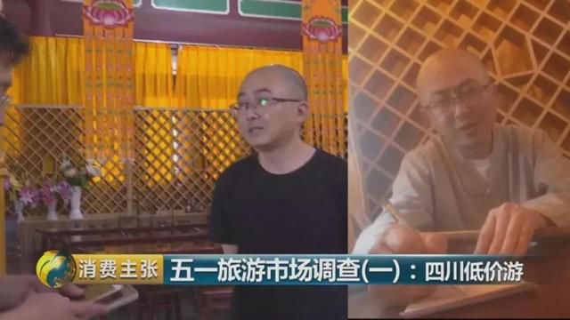 警惕假和尚最新騙術(shù)，騙色風(fēng)險(xiǎn)與防范指南