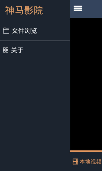 神馬影院，變化中的學(xué)習(xí)之旅，自信與成就的力量之源