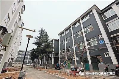 義馬市 第2頁