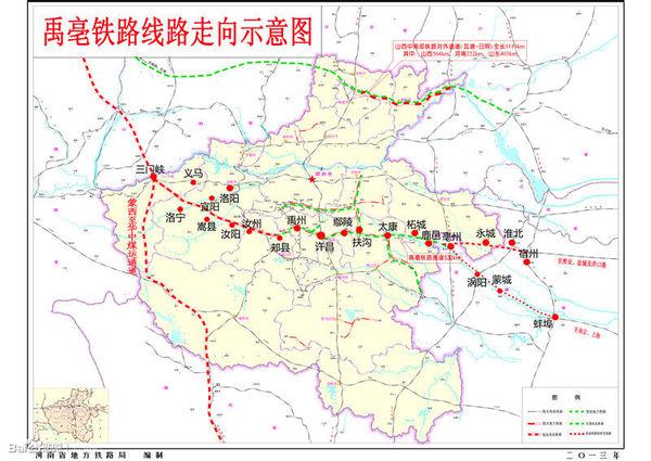 鹿邑鐵路最新動(dòng)態(tài)，探秘小巷風(fēng)情與美食，鐵路魅力一覽無余