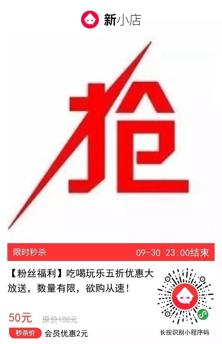 江夏金口通用最新招聘情況及觀點論述揭秘