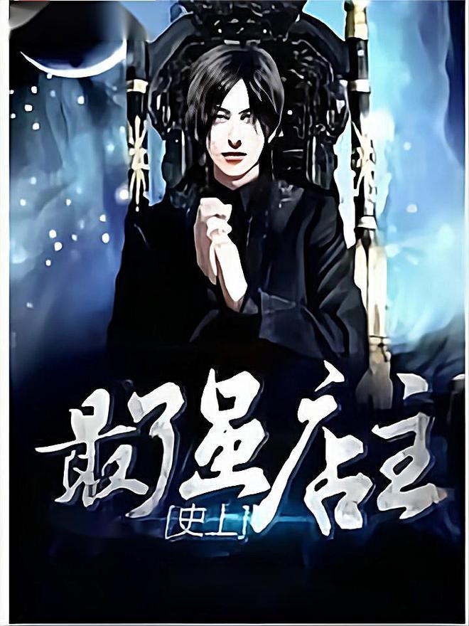 2024年12月 第443頁