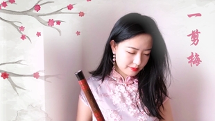 張永純笛子獨(dú)奏，科技與傳統(tǒng)藝術(shù)的絕妙交融