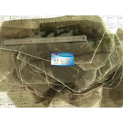 天然云母片最新價格，開啟自然美景探索之旅的邀請函