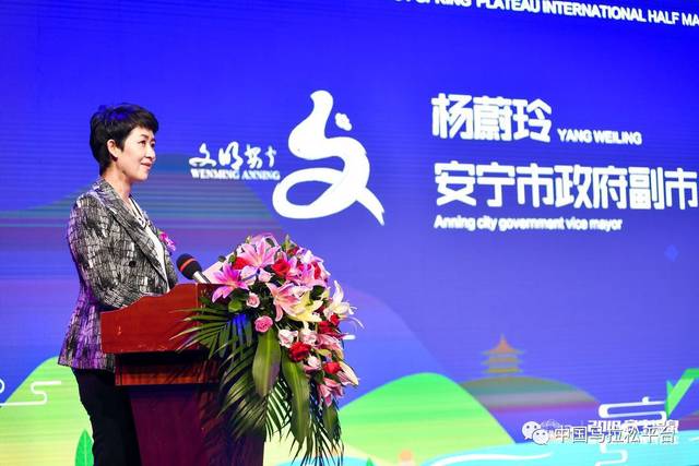 楊蔚玲，職場之星不斷進化，擁抱學習與變化的最新職務之旅