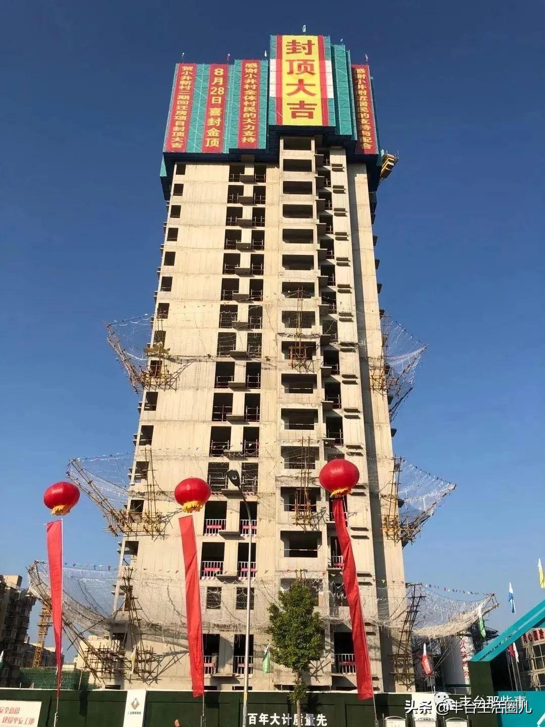 豐臺小巷深處的獨特風味，最新動態(tài)揭秘豐臺小井新動向