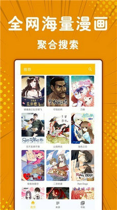 2024仙女屋最新視頻，學(xué)習(xí)變化，自信成就夢想之旅