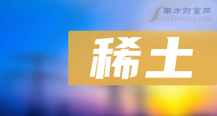 最新的了解,最新的了解，關(guān)于某觀點的深入探討