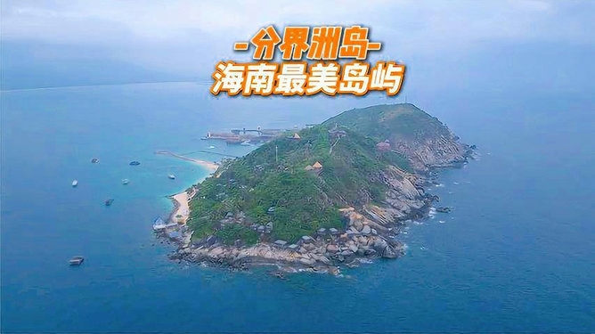 美人島，時(shí)尚與美麗的完美交融探索最新時(shí)尚潮流