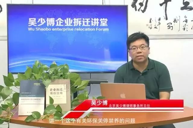 景洪市 第2頁