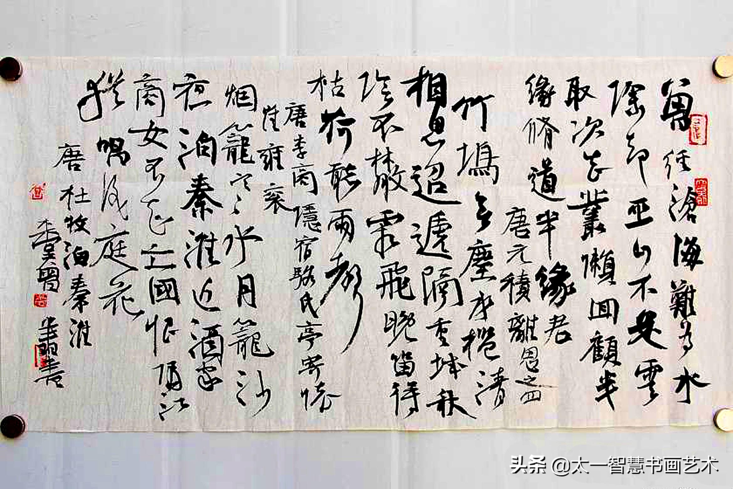 革新土方工程的未來，最新式挖土技術(shù)揭秘