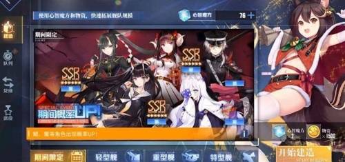 探索自然美景與碧藍新強度，寧靜之美的旅程