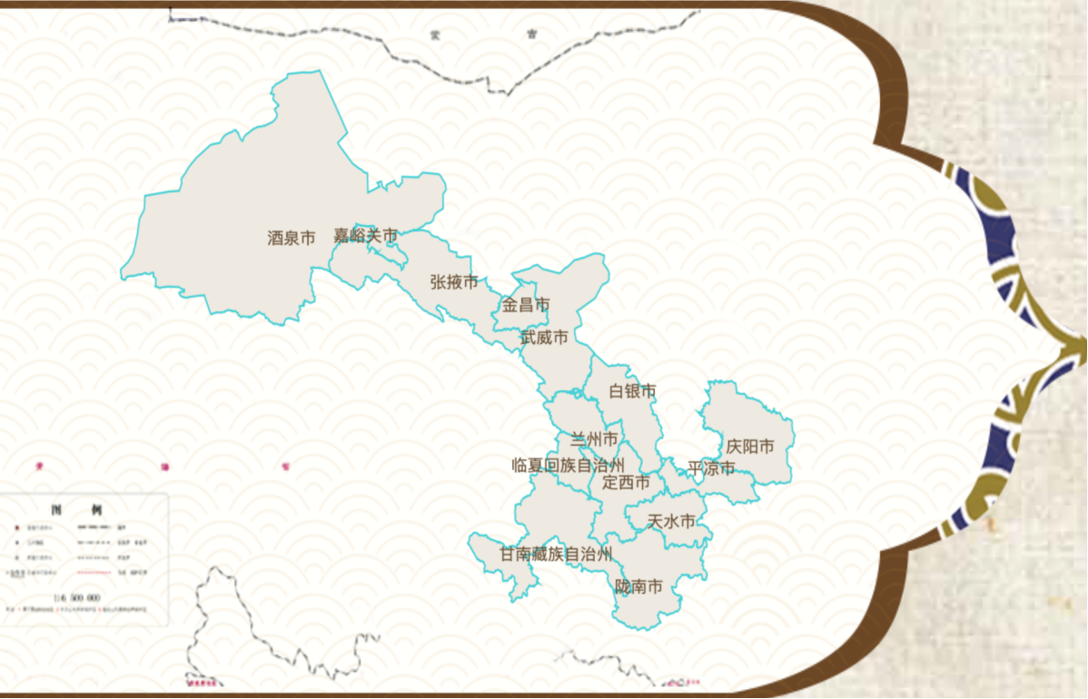甘肅最新發(fā)展動(dòng)態(tài)，全面解讀甘肅新篇章