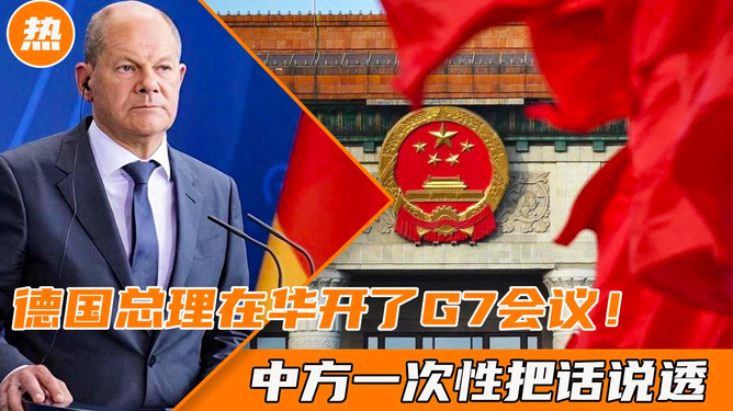 狗仗人勢(shì)
