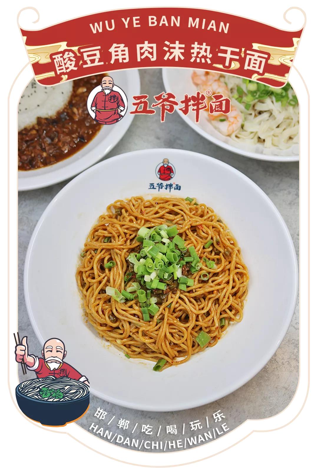 夜夜香最新,夜夜香最新，如何完成一項(xiàng)任務(wù)或?qū)W習(xí)一種技能的詳細(xì)步驟指南