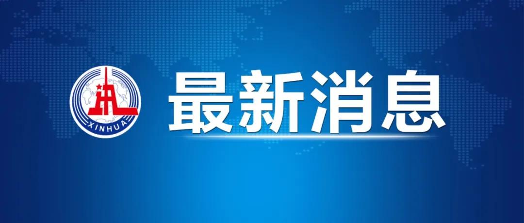 最新確認(rèn)病例全解析，你需要知道的一切都在這里