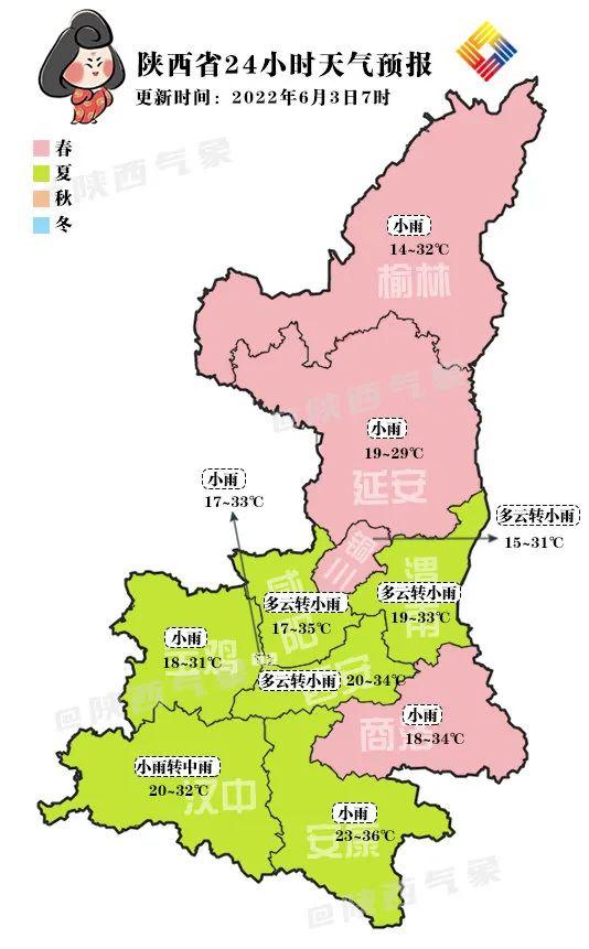 最新返西安，重拾夢想起點，學習變化鑄就自信與成就之路