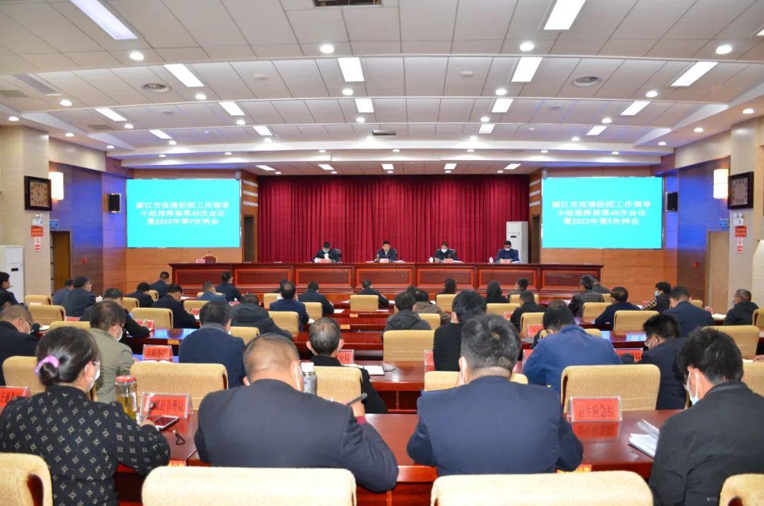 最新疫情頭條解析，共同守護(hù)健康小紅書