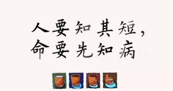 免費算命最新體驗，自然美景的治愈之旅
