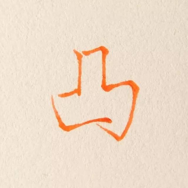 沈浪贅婿最新,沈浪贅婿最新，高科技產(chǎn)品的巔峰之作，改變生活的神奇力量