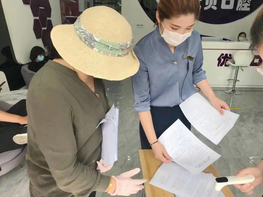 北京懷柔疫情最新動態(tài)，科技守護健康，智能生活融合實踐