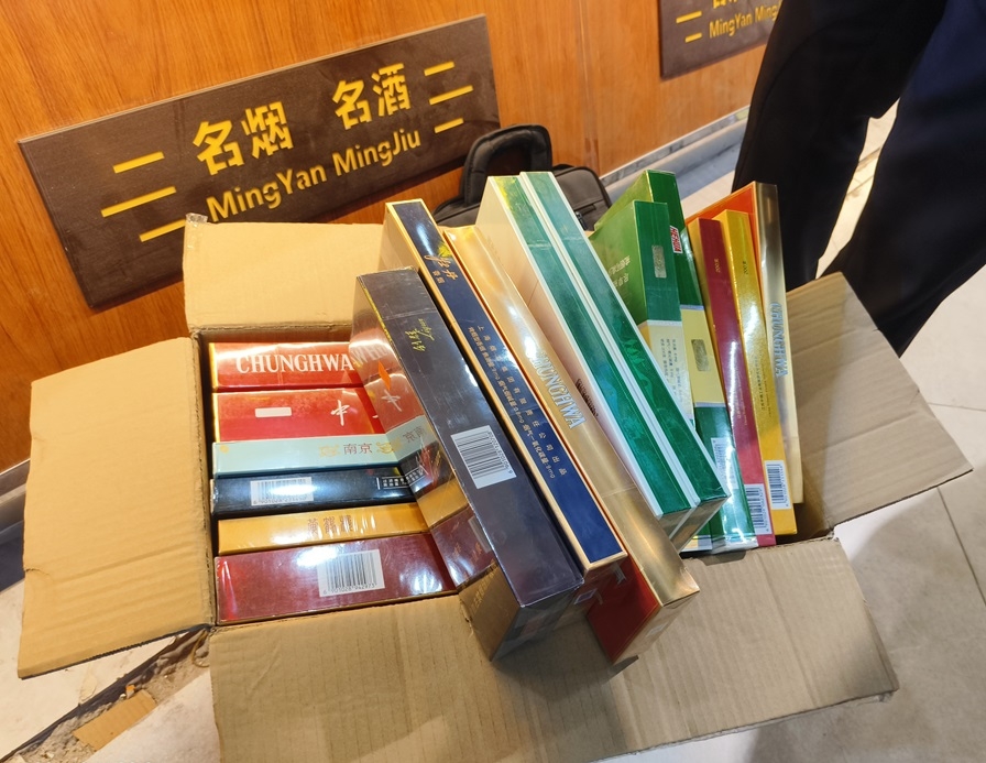 深圳假煙現(xiàn)象揭秘，最新情況分析與觀點闡述