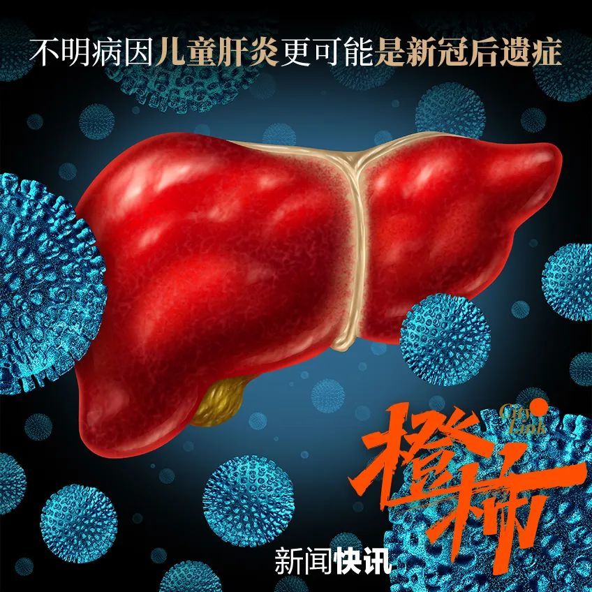 最新新冠肝炎發(fā)展態(tài)勢，變化帶來自信與成就感成就展望