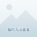 國恒3最新探索，自然美景的輕松之旅