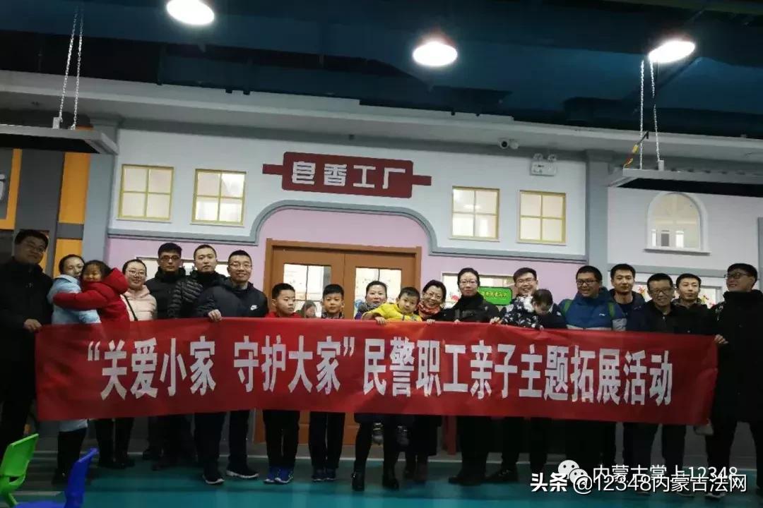 高州市 第2頁