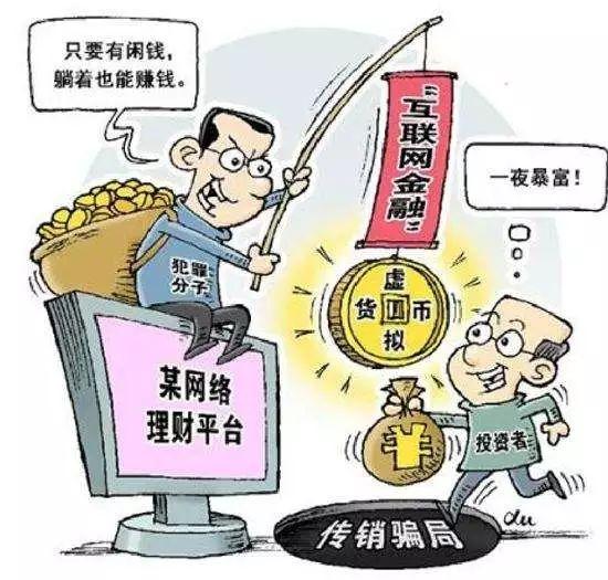 網(wǎng)絡(luò)詐騙破案最新動(dòng)態(tài)，變化帶來(lái)自信，成就鑄就輝煌之路
