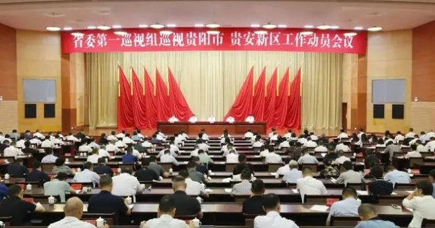 貴陽最新工作，小巷深處的隱藏機遇