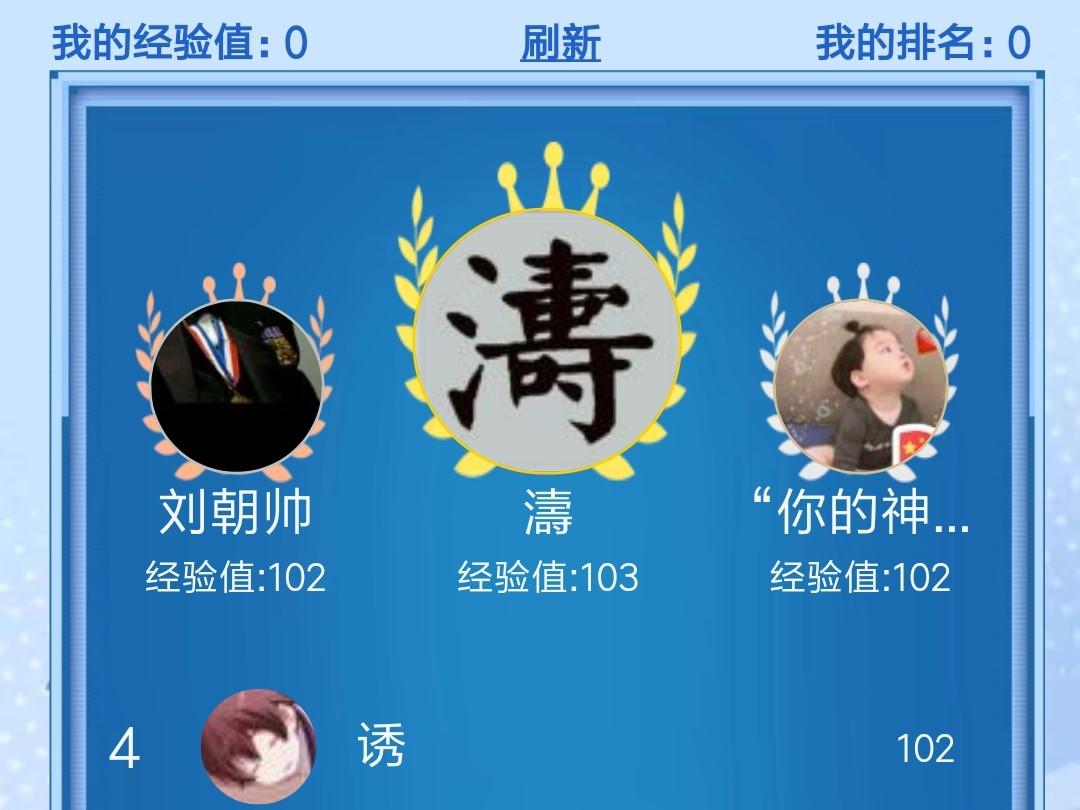 回顧吃雞時代，最新吃雞手冊概覽與背景解析