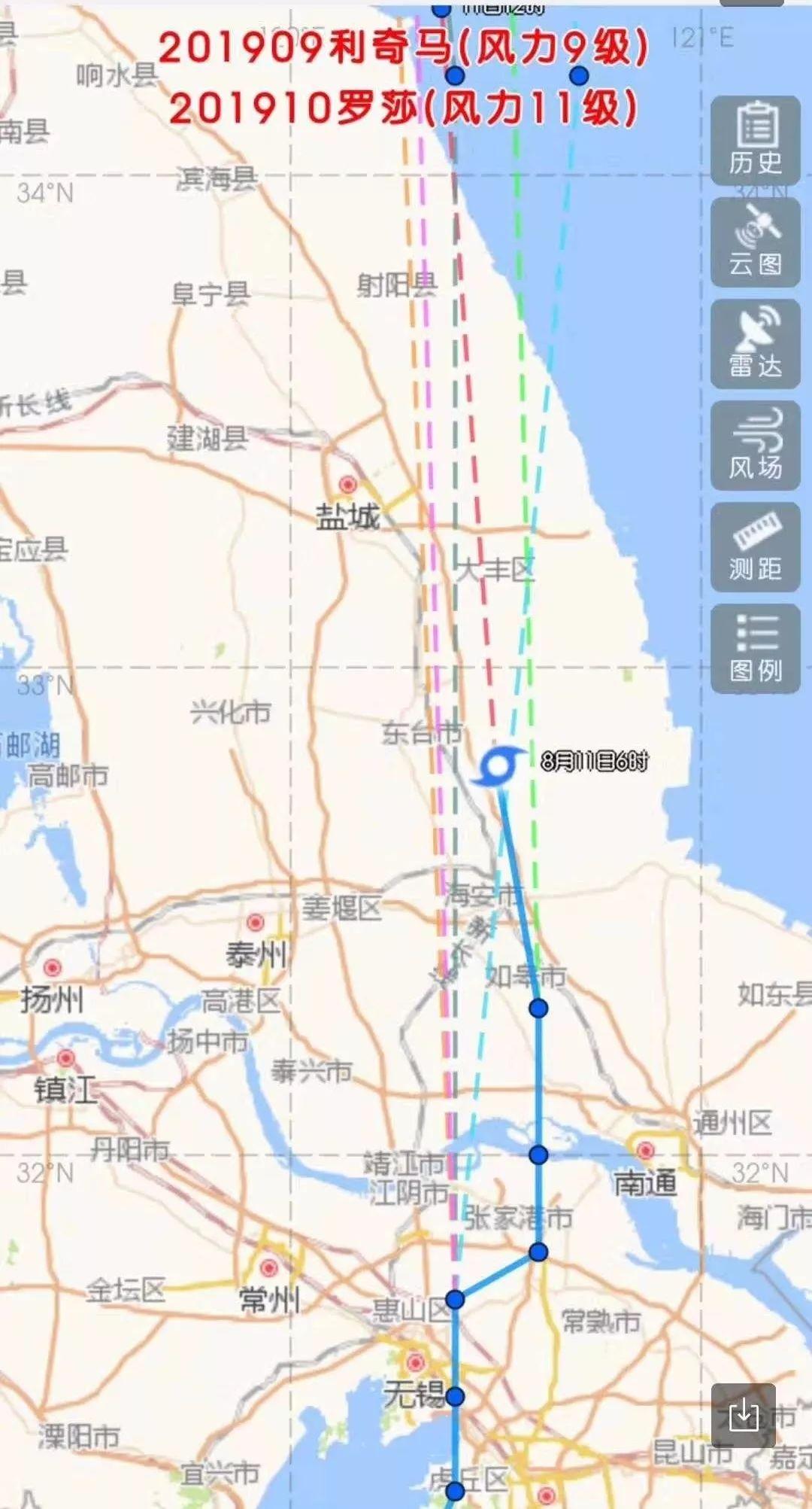 鹽城臺風(fēng)最新信息及風(fēng)雨中的勵(lì)志故事，自信與成就感的彰顯