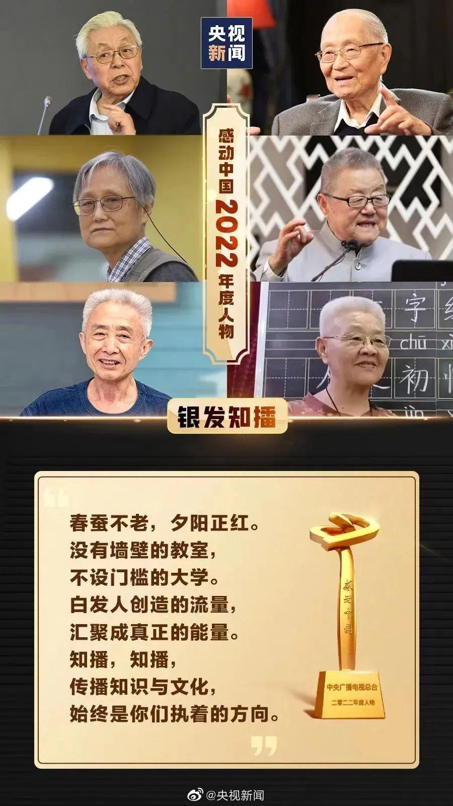 引領(lǐng)時(shí)代風(fēng)潮的焦點(diǎn)熱議，最新即評(píng)話題探討