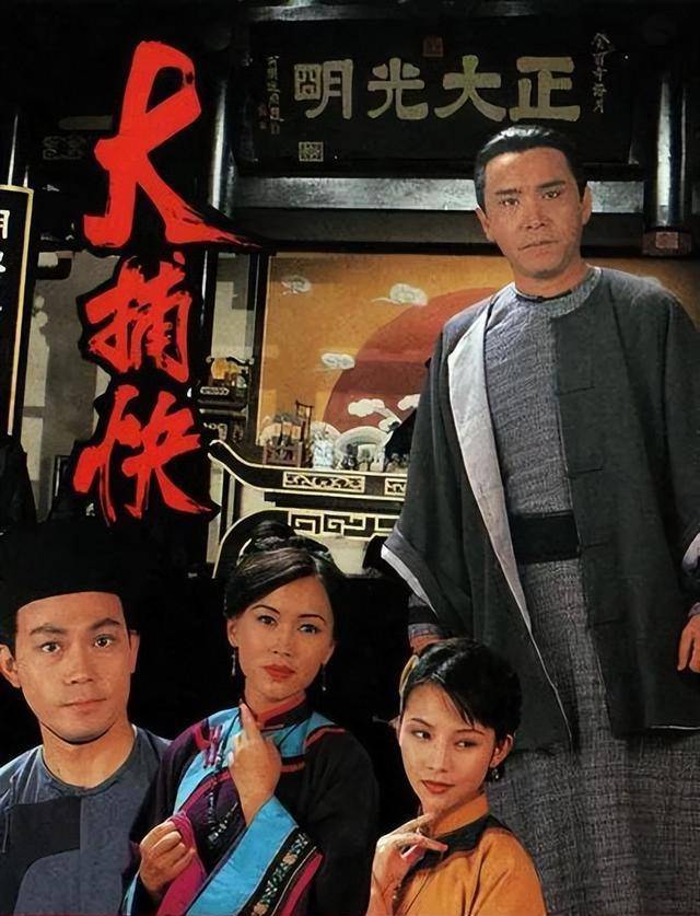 自然美景之旅，一場遠離塵囂的心靈覺醒之旅（1995年經(jīng)典電視劇回顧）